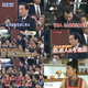 Illustration for article titled Does This Japanese Television Network Even Give a F**k?